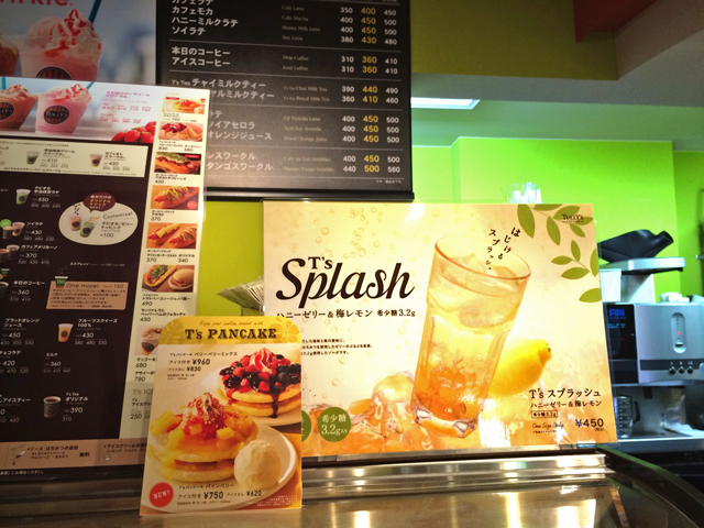T's Splash_shop